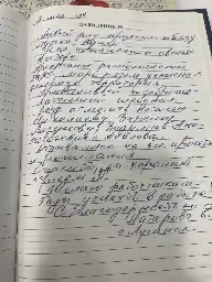 Андрей Соколов